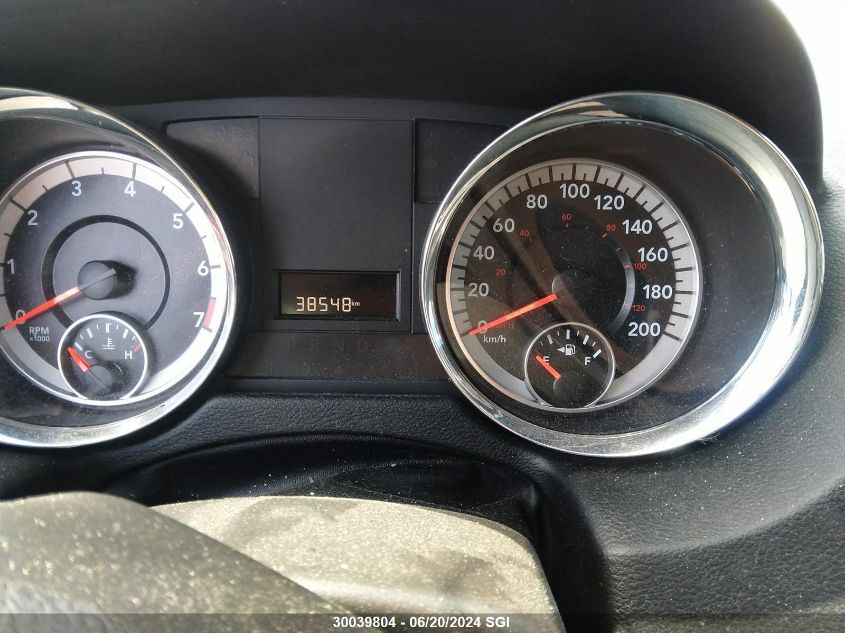 2017 Dodge Grand Caravan Se VIN: 2C4RDGBG2HR870087 Lot: 30039804