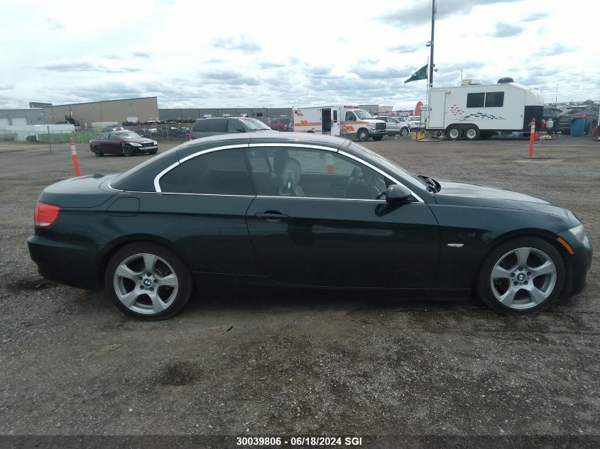 2007 BMW 328 I VIN: WBAWL13567PX16334 Lot: 30039806