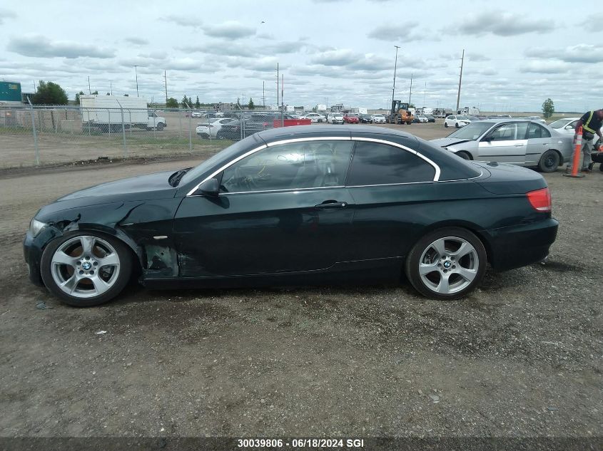 2007 BMW 328 I VIN: WBAWL13567PX16334 Lot: 30039806