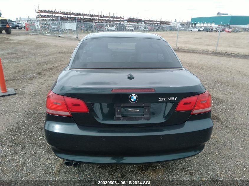 2007 BMW 328 I VIN: WBAWL13567PX16334 Lot: 30039806