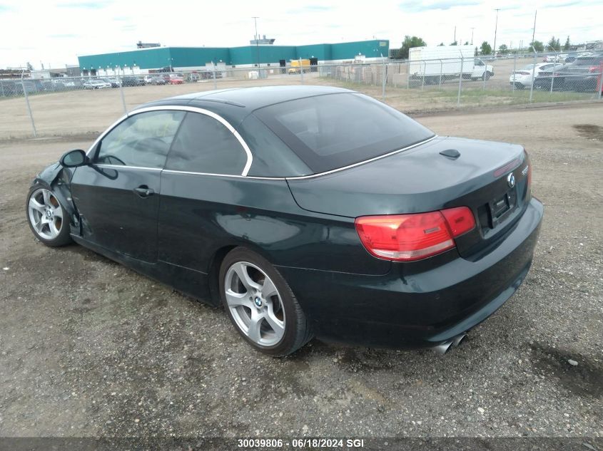 2007 BMW 328 I VIN: WBAWL13567PX16334 Lot: 30039806