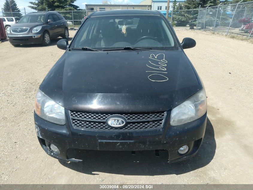 2008 Kia Spectra5 5 Sx VIN: KNAFE161985016663 Lot: 30039084