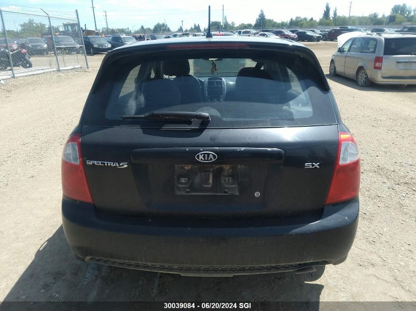 2008 Kia Spectra5 5 Sx VIN: KNAFE161985016663 Lot: 30039084