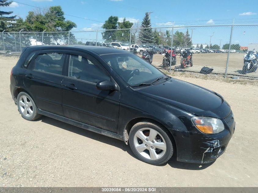 2008 Kia Spectra5 5 Sx VIN: KNAFE161985016663 Lot: 30039084