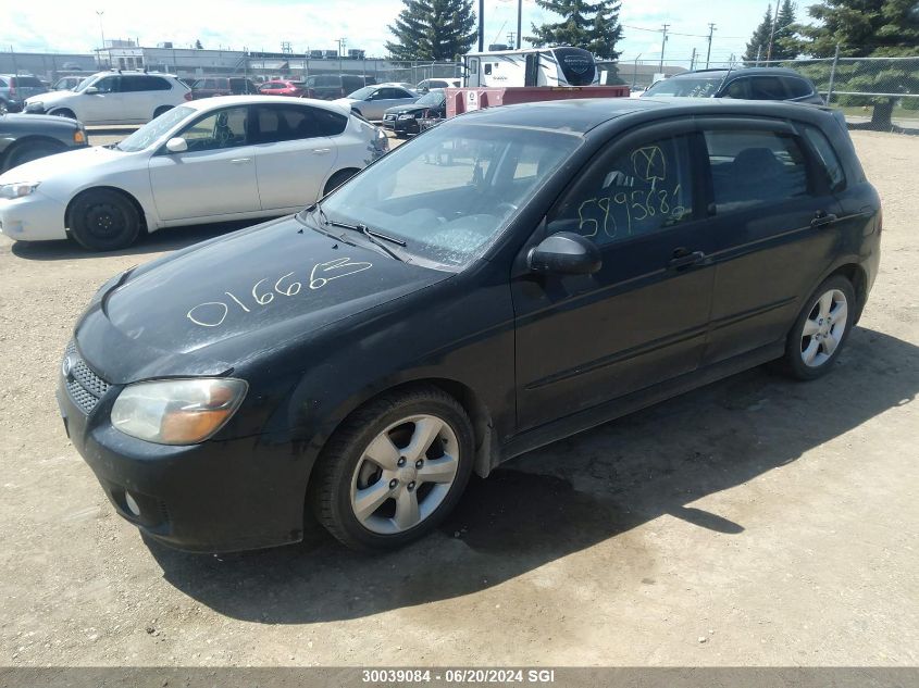 2008 Kia Spectra5 5 Sx VIN: KNAFE161985016663 Lot: 30039084