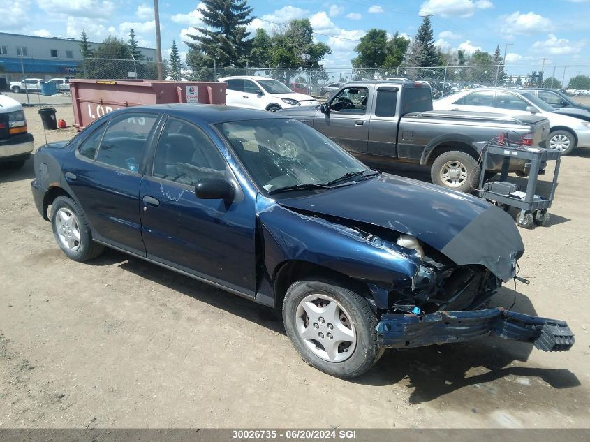 2002 Chevrolet Cavalier Cng VIN: 3G1JC52452S247138 Lot: 30026735