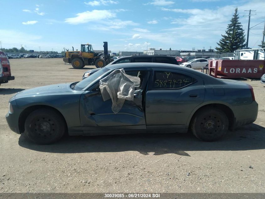 2006 Dodge Charger Se/Sxt VIN: 2B3LA43G56H292034 Lot: 30039085