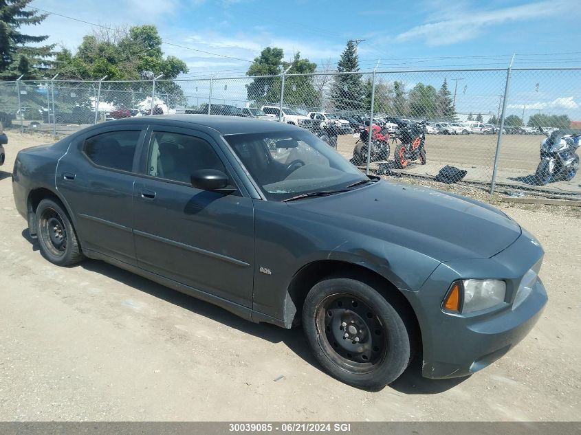 2006 Dodge Charger Se/Sxt VIN: 2B3LA43G56H292034 Lot: 30039085