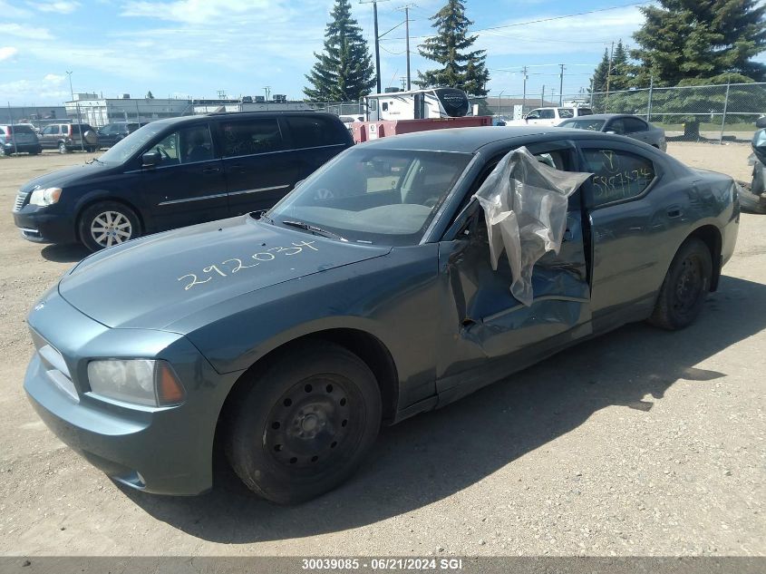 2006 Dodge Charger Se/Sxt VIN: 2B3LA43G56H292034 Lot: 30039085