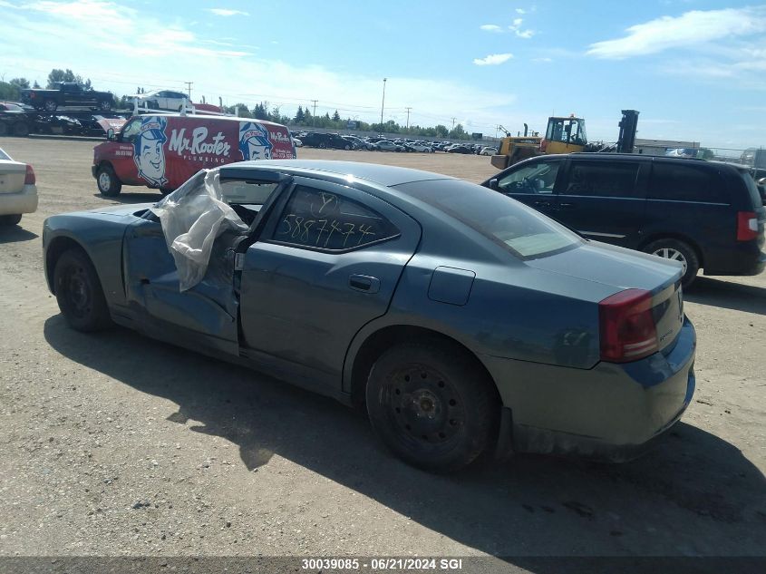 2006 Dodge Charger Se/Sxt VIN: 2B3LA43G56H292034 Lot: 30039085