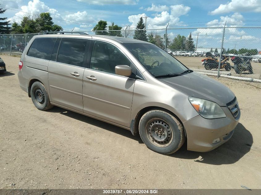 2006 Honda Odyssey Touring VIN: 5FNRL388X6B512076 Lot: 30039787