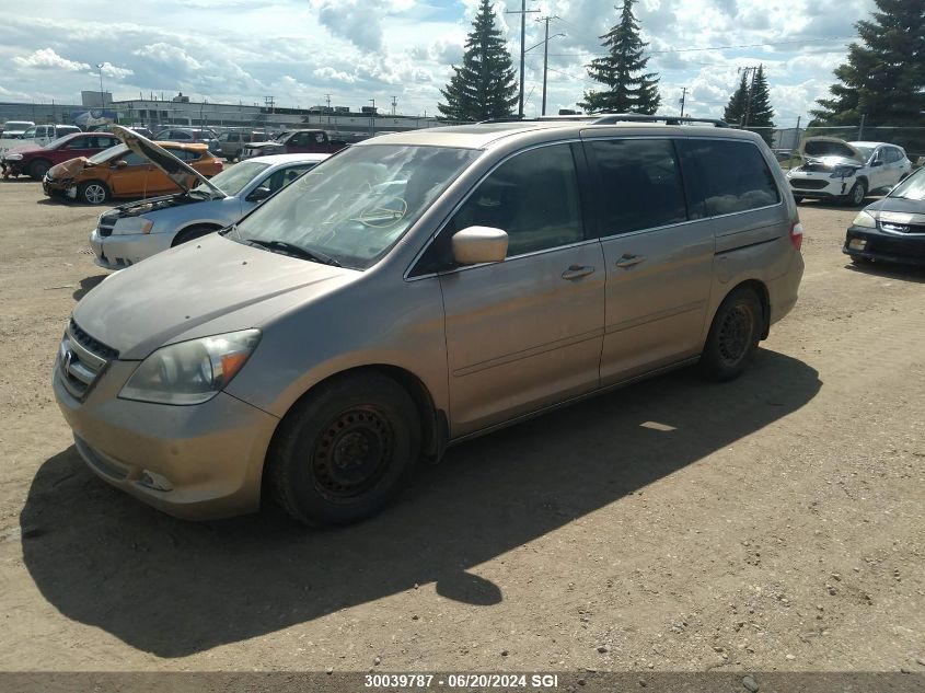 2006 Honda Odyssey Touring VIN: 5FNRL388X6B512076 Lot: 30039787