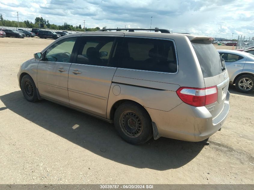 2006 Honda Odyssey Touring VIN: 5FNRL388X6B512076 Lot: 30039787