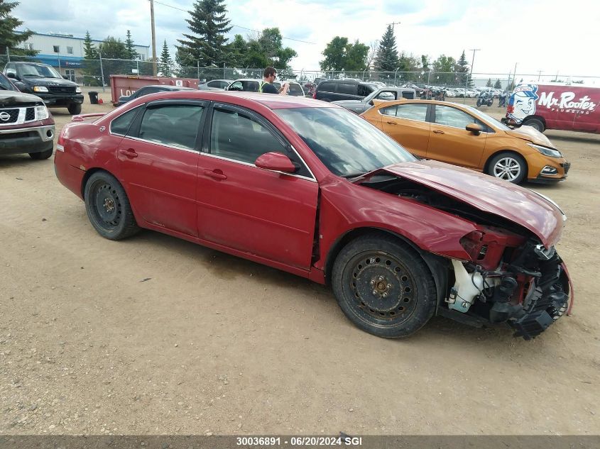 2007 Chevrolet Impala Ls VIN: 2G1WB58K579387368 Lot: 30036891