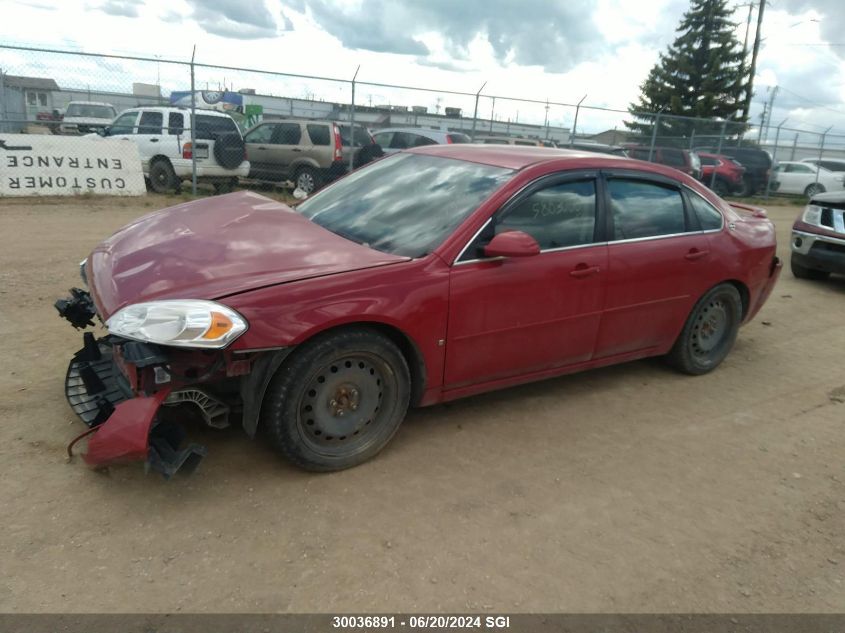 2007 Chevrolet Impala Ls VIN: 2G1WB58K579387368 Lot: 30036891