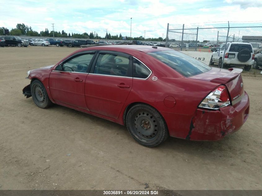 2007 Chevrolet Impala Ls VIN: 2G1WB58K579387368 Lot: 30036891