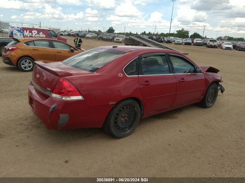 2007 Chevrolet Impala Ls VIN: 2G1WB58K579387368 Lot: 30036891