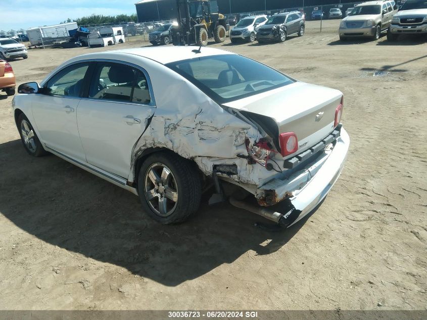 2009 Chevrolet Malibu 1Lt VIN: 1G1ZH57BX9F127118 Lot: 30036723