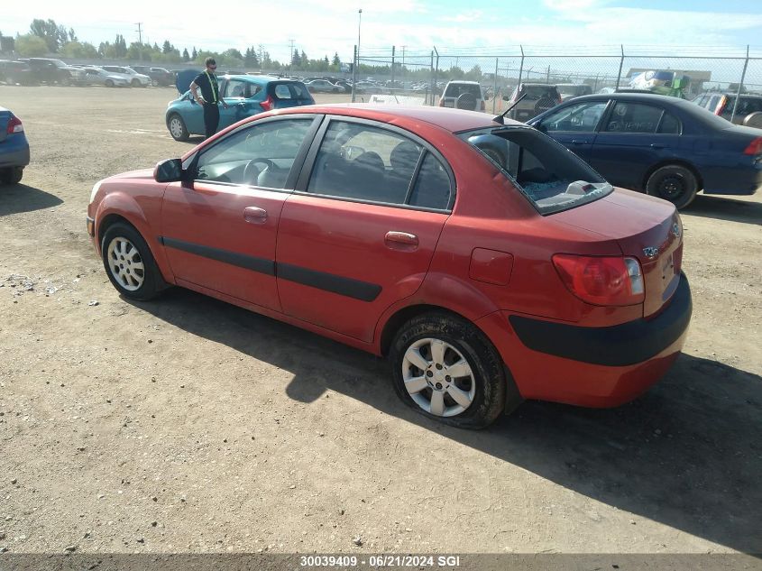 2006 Kia Rio VIN: KNADE123766088810 Lot: 30039409