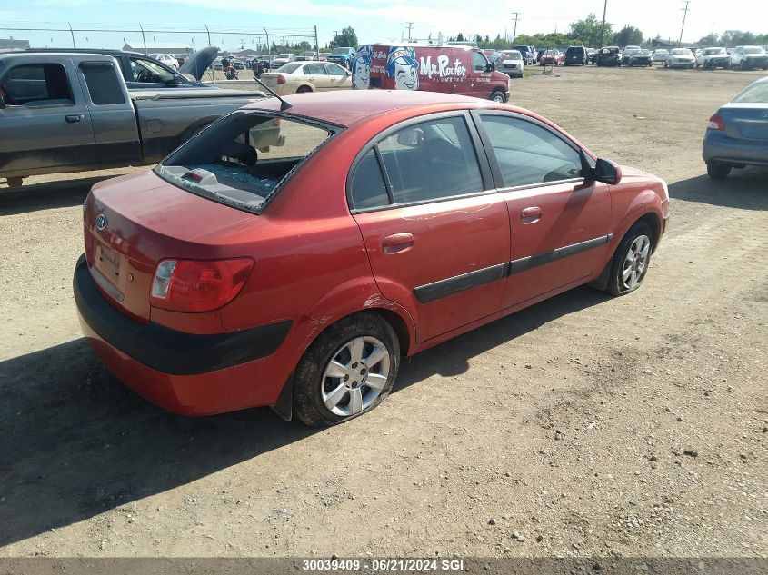 2006 Kia Rio VIN: KNADE123766088810 Lot: 30039409