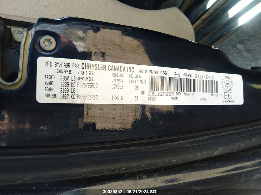 2013 Chrysler Town & Country Touring VIN: 2C4RC1BG2DR625171 Lot: 30039852