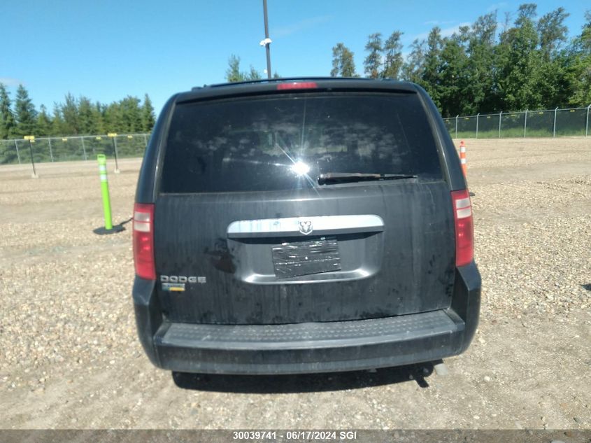 2009 Dodge Grand Caravan Se VIN: 2D8HN44E79R505202 Lot: 30039741