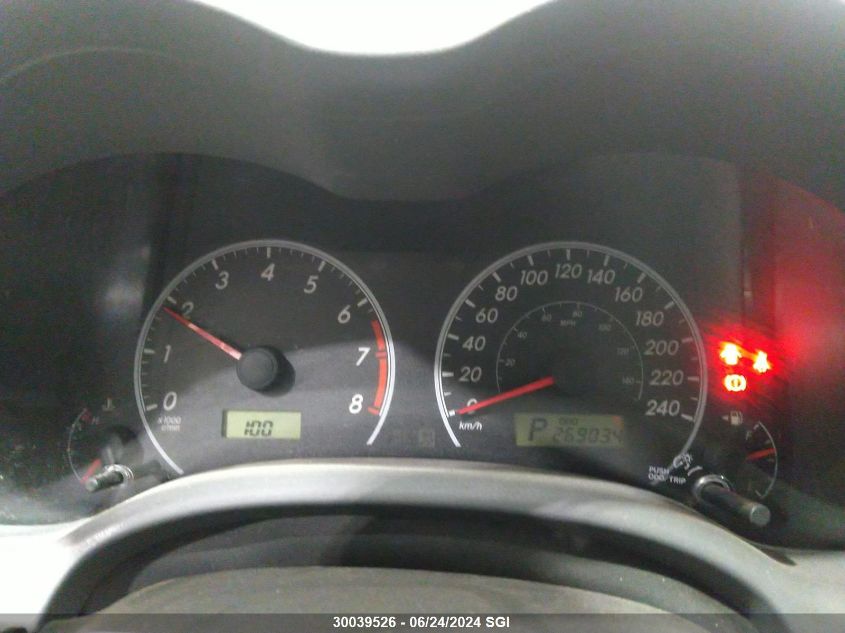 2009 Toyota Corolla S/Le/Xle VIN: 2T1BU40E89C042290 Lot: 30039526