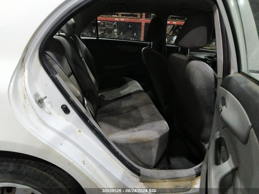 2009 Toyota Corolla S/Le/Xle VIN: 2T1BU40E89C042290 Lot: 30039526