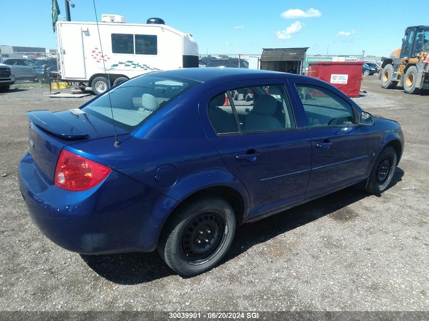 2007 Chevrolet Cobalt Ls VIN: 1G1AJ55F877349929 Lot: 30039901