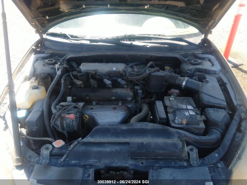 2005 Nissan Altima S/Sl VIN: 1N4AL11D45C284554 Lot: 30039912