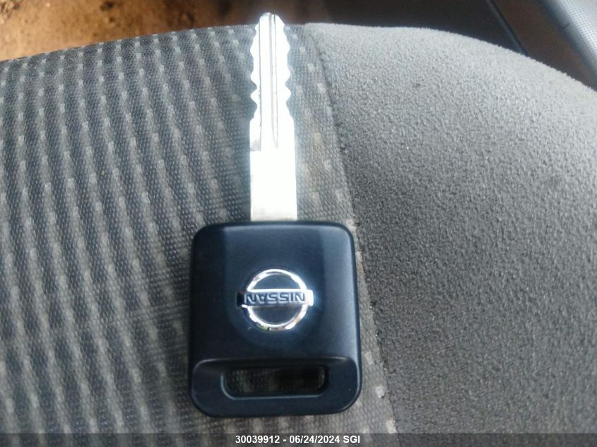 2005 Nissan Altima S/Sl VIN: 1N4AL11D45C284554 Lot: 30039912