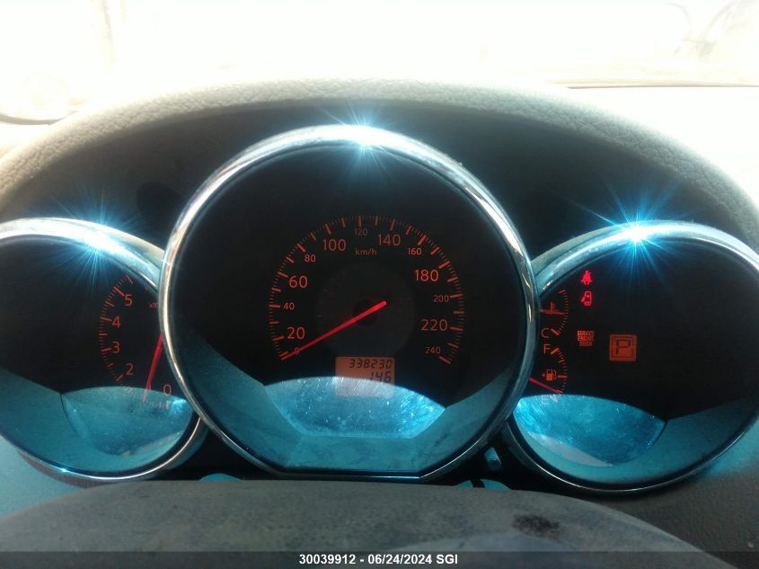 2005 Nissan Altima S/Sl VIN: 1N4AL11D45C284554 Lot: 30039912