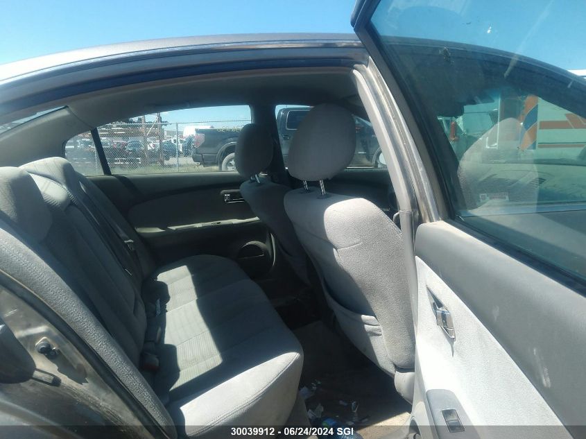 2005 Nissan Altima S/Sl VIN: 1N4AL11D45C284554 Lot: 30039912