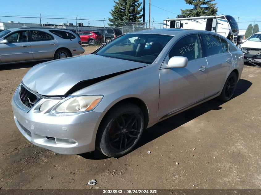 2006 Lexus Gs 300 VIN: JTHCH96S560017855 Lot: 30038983