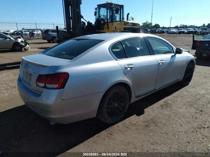 2006 Lexus Gs 300 VIN: JTHCH96S560017855 Lot: 30038983