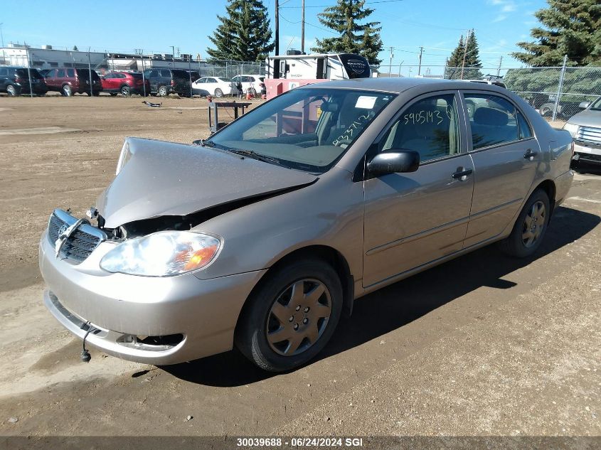 2008 Toyota Corolla Ce/Le/S VIN: 2T1BR32E58C933712 Lot: 30039688