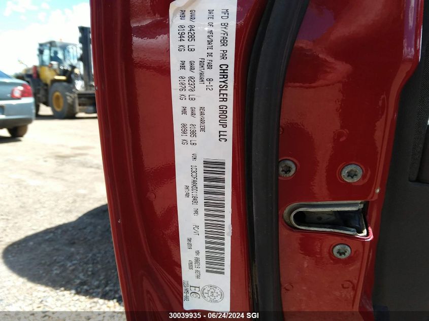 2013 Dodge Dart Se/Aero VIN: 1C3CDFAAXDD118491 Lot: 30039935