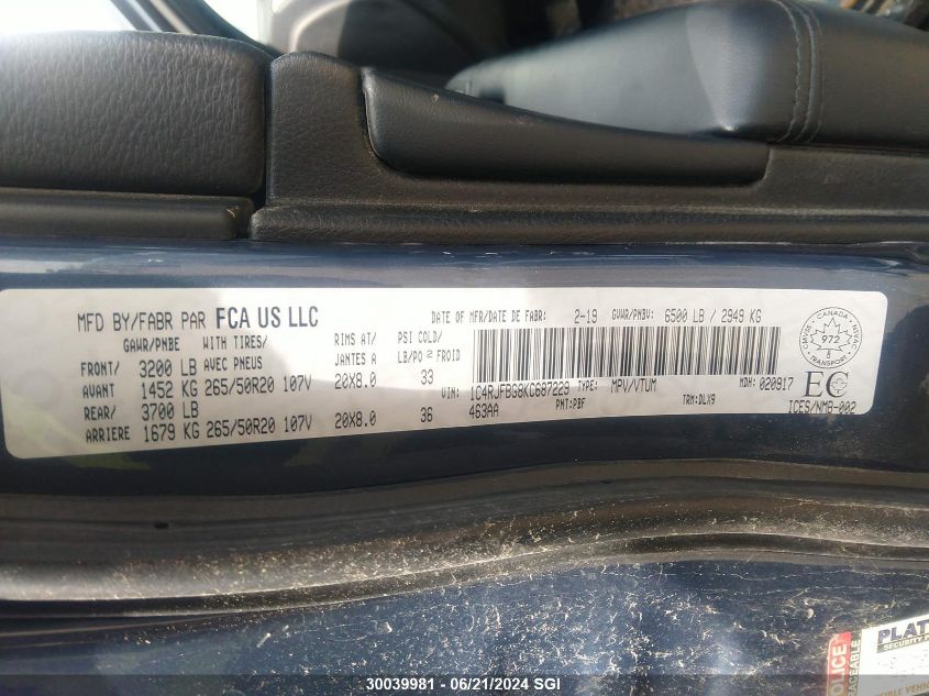 2019 Jeep Grand Cherokee Limited VIN: 1C4RJFBG8KC687229 Lot: 30039981