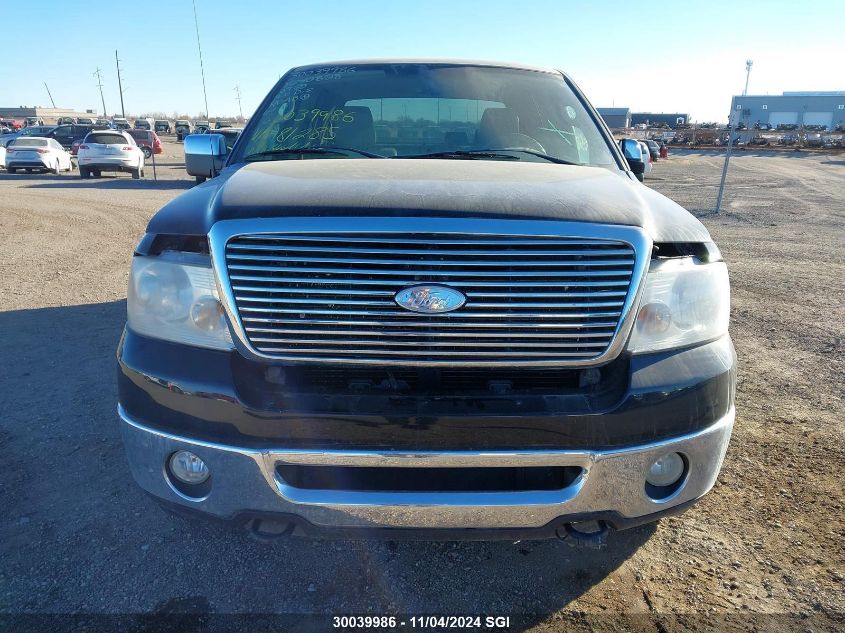 2007 Ford F150 Supercrew VIN: 1FTPW14V57FA81285 Lot: 30039986