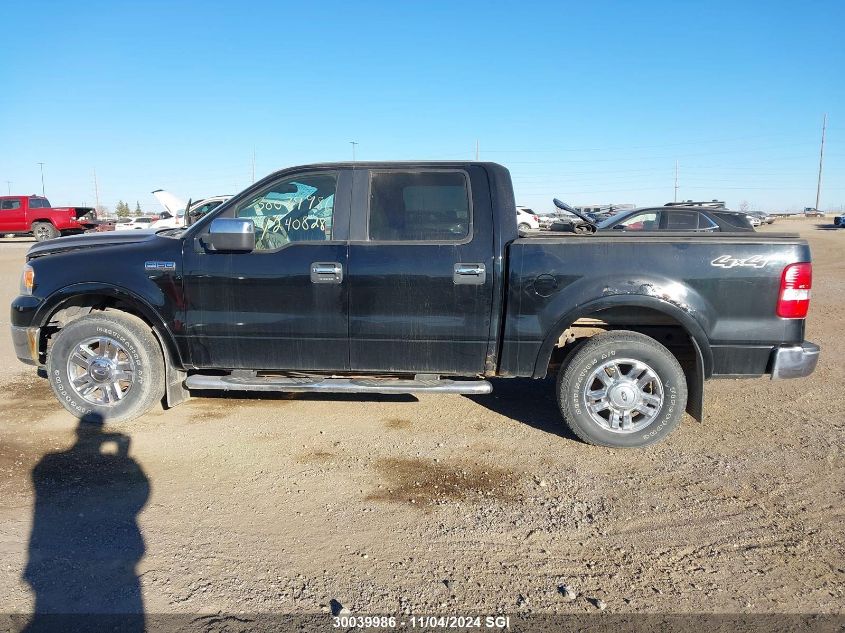 2007 Ford F150 Supercrew VIN: 1FTPW14V57FA81285 Lot: 30039986