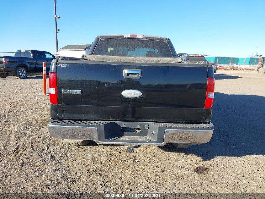 2007 Ford F150 Supercrew VIN: 1FTPW14V57FA81285 Lot: 30039986