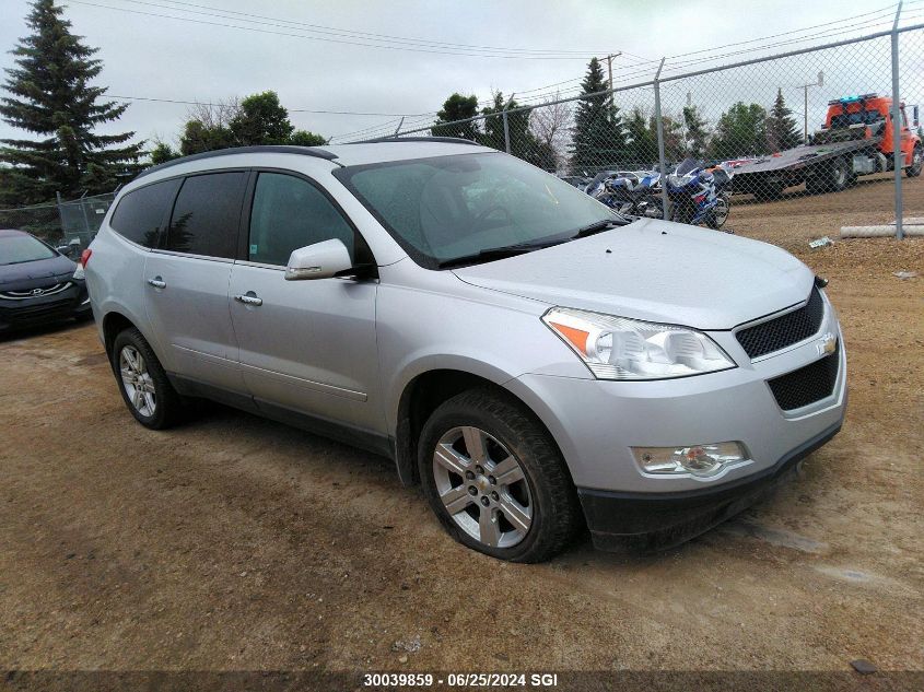 2011 Chevrolet Traverse Lt VIN: 1GNKVGED2BJ405828 Lot: 30039859