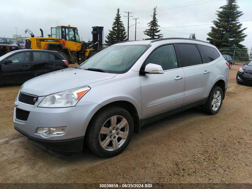 2011 Chevrolet Traverse Lt VIN: 1GNKVGED2BJ405828 Lot: 30039859