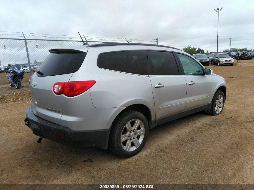 2011 Chevrolet Traverse Lt VIN: 1GNKVGED2BJ405828 Lot: 30039859