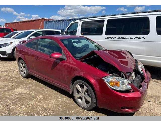 2007 Pontiac G5 Gt VIN: 1G2AN15B377246729 Lot: 30040005