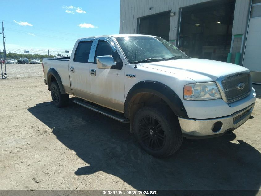 2007 Ford F150 Supercrew VIN: 1FTPW14V67FB36102 Lot: 30039705