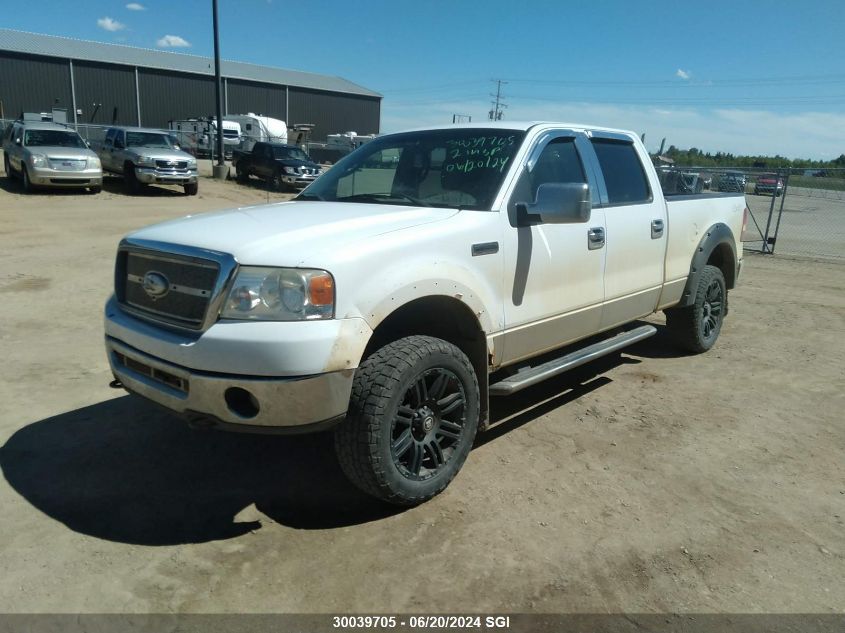 2007 Ford F150 Supercrew VIN: 1FTPW14V67FB36102 Lot: 30039705