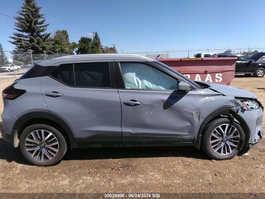 2023 Nissan Kicks Sv VIN: 3N1CP5CV0PL546942 Lot: 30039406