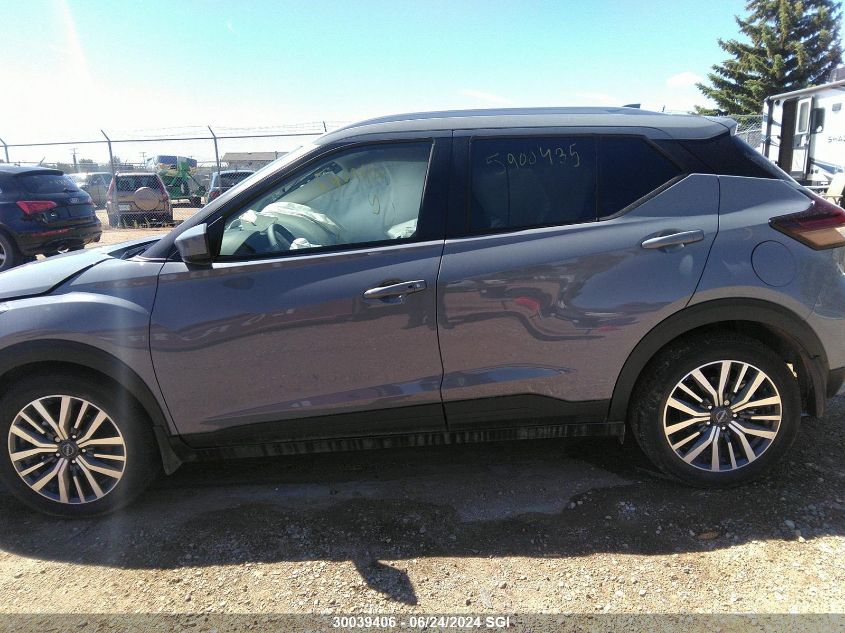 2023 Nissan Kicks Sv VIN: 3N1CP5CV0PL546942 Lot: 30039406