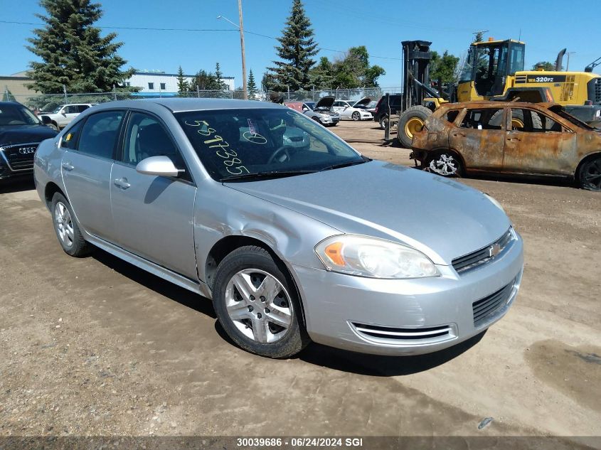 2009 Chevrolet Impala Ls VIN: 2G1WB57K191327090 Lot: 30039686